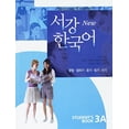 thumbnail image 1 of Sogang Korean 3A: Student's Book (New Series), 9788992491396, Paperback, 2, 1 of 1