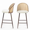 thumbnail image 1 of Soges 2pcs PU Leather Bar Stool with Rattan Back, Modern Counter Height Bar Stool with Footrest for Dining Room Kitchen, Beige Cushion, 1 of 6