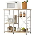 thumbnail image 1 of SogesPower Kitchen 3-Tier Baker‘s Rack with Kitchen Organizer- Beige, 1 of 8