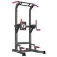 thumbnail image 1 of SogesPower Power Tower Dip Station Pull up Bar Stand with Adjustable Height, Multifuctional Training Equipment for Home Gym, 1 of 11