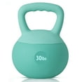 SogesPower Soft Kettlebells,Iron Sand Filled Weights Strength Training