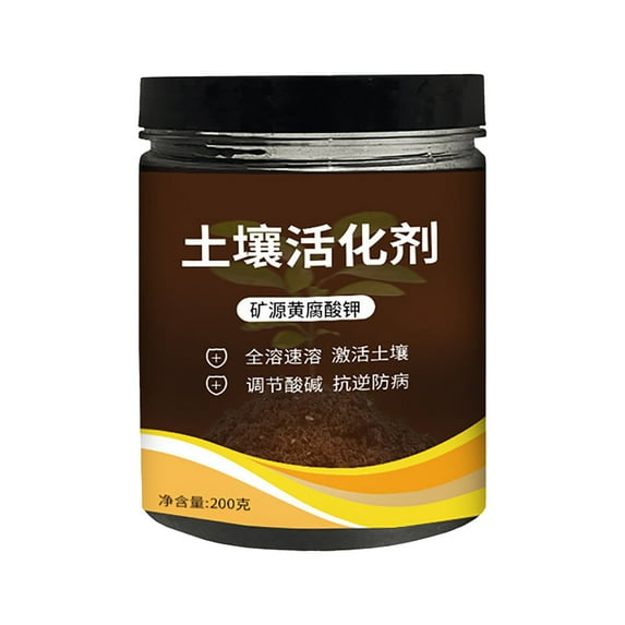 Soil Loosener,Soil Conditioner,Soil Activator, Indoor Plant Fertilizer,Soil Revitalizer for Compact Soils,Standing Water,Poor Drainage,Practical House Plant Fertilizer for Flowers and Soil Plants