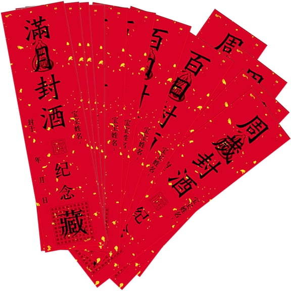 Soimiss 12Pcs Personalized Red Wine Bottle Decals Decorative Stickers for Celebrations