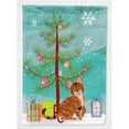 thumbnail image 1 of Sokoke Cat Merry Christmas Tree Flag Canvas House Size, 1 of 1