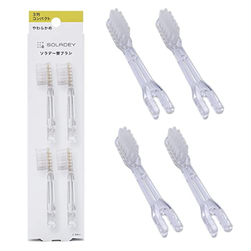 Soladey Ionic Toothbrush Replacement Brush Heads Refill, 4 Count 3 Row