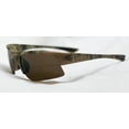 thumbnail image 1 of Solar Bat Eye Protection PHHP2 Camo Brown, 1 of 1