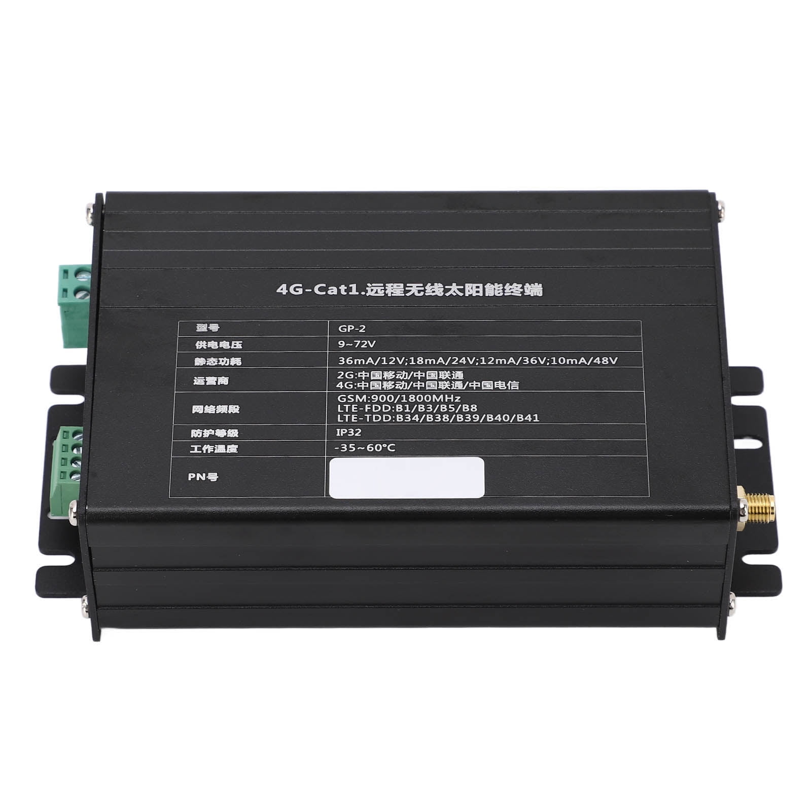 Solar Controller WiFi Module Professional IP32 Solar Controller Remote IOT Wireless Terminal