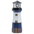 thumbnail image 1 of Solar Lighthouse by Maple Lane Creations, 1 of 3