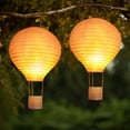 thumbnail image 1 of Ceevoo Solar Lights Outdoor Waterproof, 2 Pack Solar Hanging Lantern with Flickering Flame, Hot Air Balloon Nylon Solar Lantern for Outdoor Garden Party Decoration (Warm White), 1 of 7