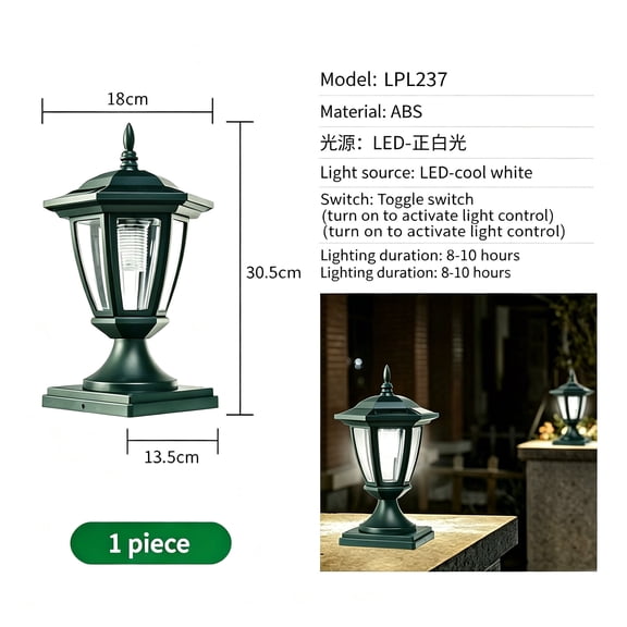 Solar Post Lantern, LED Dusk to Dawn Outdoor Column Light for Patio-Upgrade one lithium battery pillar light