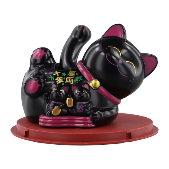 Solar-Powered Automatic Waving Lucky Cat Cashier Decoration Parent-Child Cat
