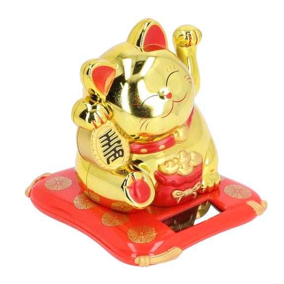 Solar Powered Lucky Waving Cat Chinese Fortune Wealth Welcoming Cat Statue Beckoning Feline Figurine for Car Dashboard Home Decor Cashier Desk 4.3x4.3x3.9 Inches / 11x11x10 cm