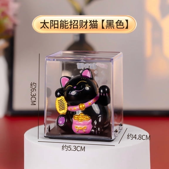 Solar Powered Maneki Neko Lucky Cat Welcoming Chinese Lucky Cat Waving Hand Beckoning Fortune Cat Figurines For Home Decor