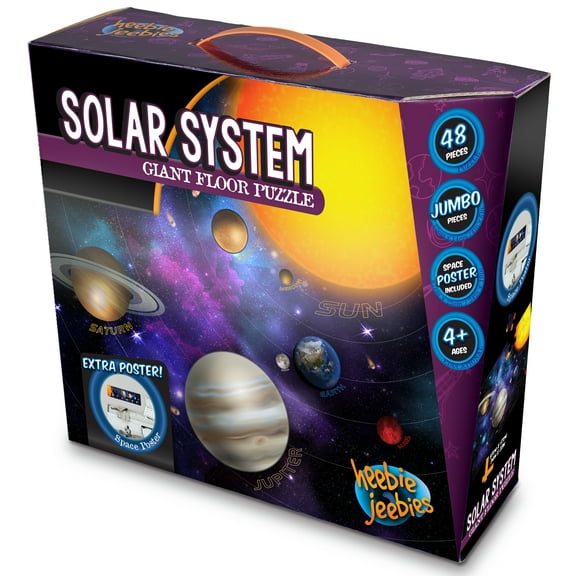 Solar System Floor Puzzle (Other)