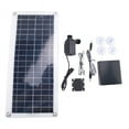 thumbnail image 1 of Solar Water Pump Fountain 50W 800L/H 12V Low Noise Garden Family Irrigation, 1 of 7