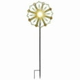 thumbnail image 1 of Solar-Powered Copper Patina Wind Spinner, 1 of 6