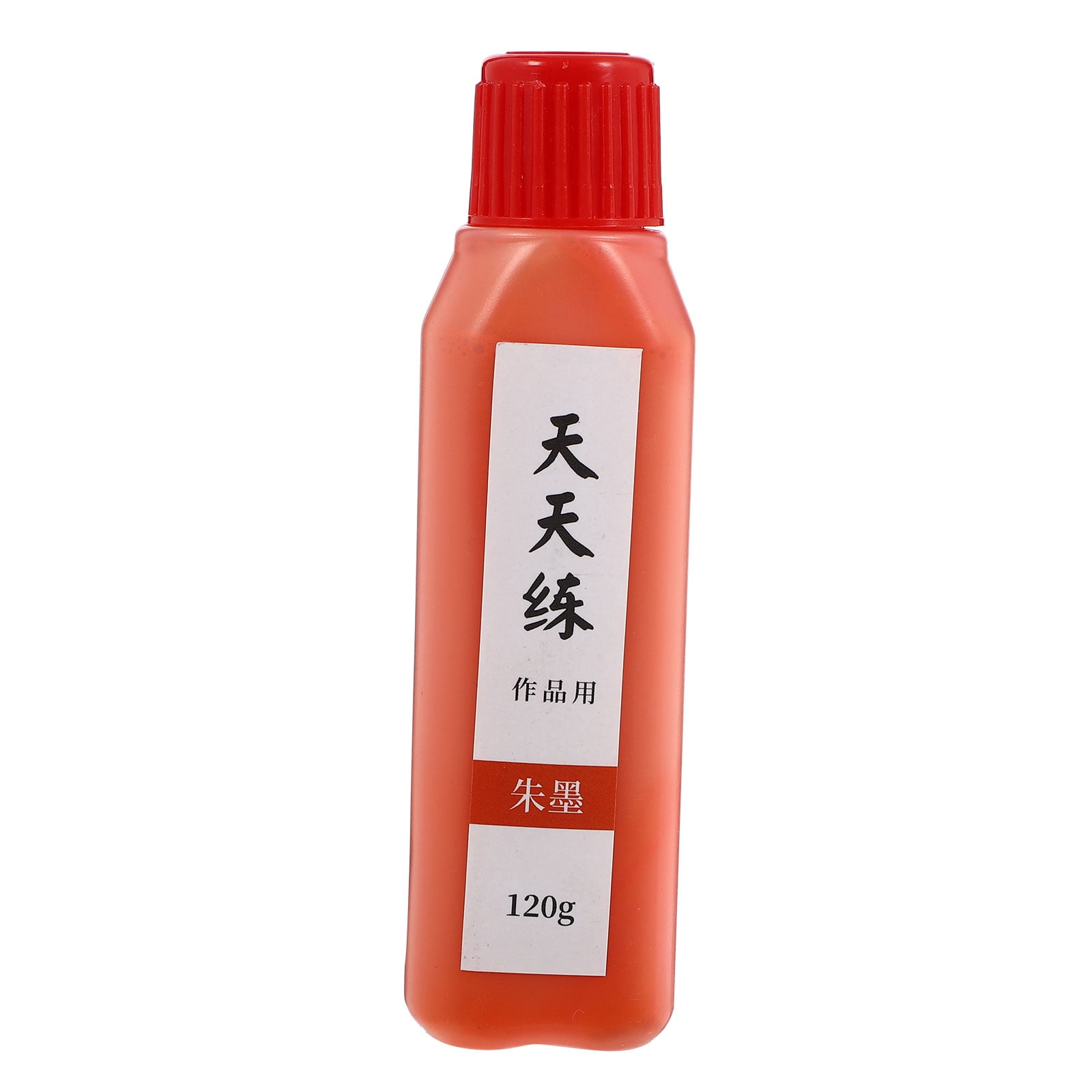 Sold 1 Bottle Calligraphy Ink Technical Brush Pen Ink Chinese ...