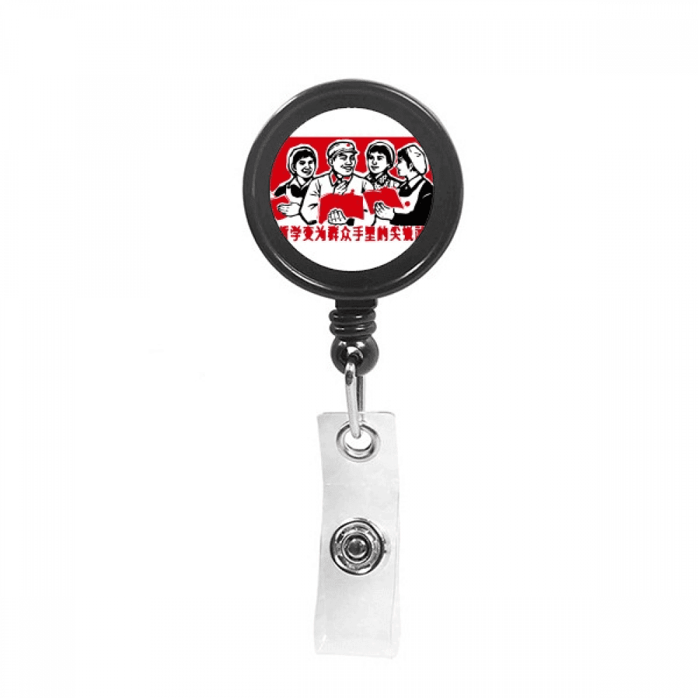 Soldier Woman Book Red Patriotism Retractable Keychain Badge Holder ID Badge