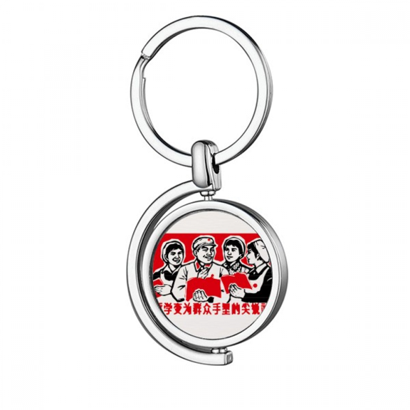Soldier Woman Book Red Patriotism Rotating Keychain Metal Keyring Holder