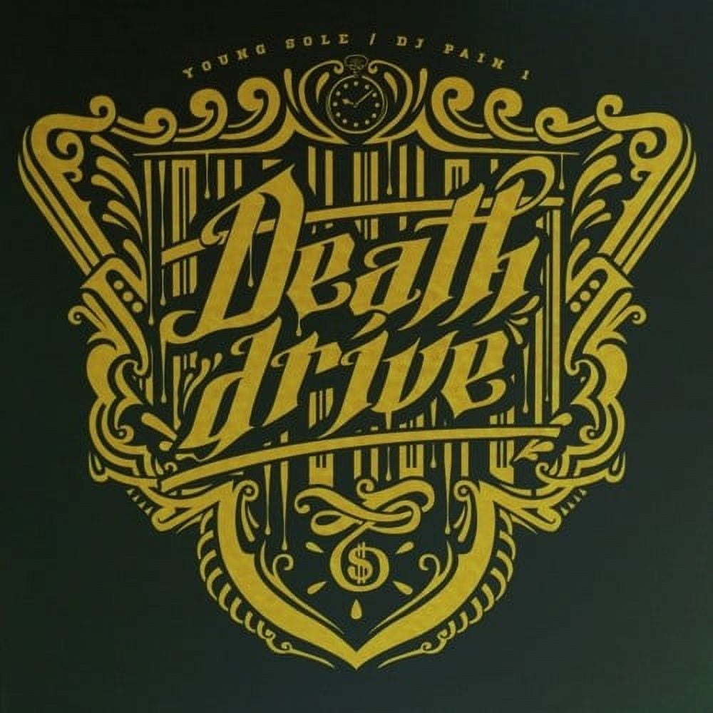 Sole - Death Drive - Music & Performance - Vinyl