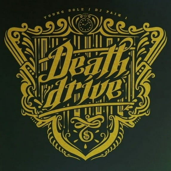 Sole - Death Drive - Music & Performance - Vinyl