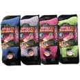 thumbnail image 1 of Sole Trends Women's Insulated Thermal Heat Zone Extra Thick Yarn 2.3 TOG Rated 4-Pack Socks (Marled), 1 of 1