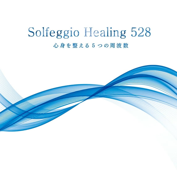 Solfeggio Healing 528 Five Frequencies To Restore The Mind And Body (CD)
