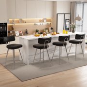 Solfway Swivel Counter Height Bar Stools Set of 4, 26" Leather Swivel Bar Stools with Backs, Metal Legs, Modern Stools for Kitchen Counter, Black