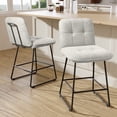 thumbnail image 1 of Solfway Counter Height Bar Stools Set of 2, 26 inch White Velvet Fabric Bar Stools with Back, Modern Bar Chairs for Kitchen Island with Metal Legs and Footrest, 1 of 8