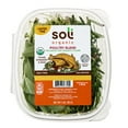 thumbnail image 1 of SoliOrganic Fresh Herb-Tastic Poultry Blend 3oz, 1 of 4