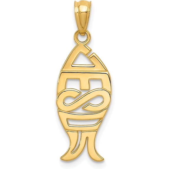 Solid 10k Yellow Gold Polished Jesus Fish Pendant - 27.32mm