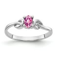 thumbnail image 1 of Solid 14k White Gold 5x3mm Oval Pink Sapphire Engagement Ring Size 8.5, 1 of 3