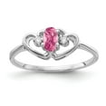 thumbnail image 1 of Solid 14k White Gold 5x3mm Oval Pink Tourmaline October Gemstone VS Diamond Engagement Ring Size 7, 1 of 2