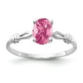 thumbnail image 1 of Solid 14k White Gold 7x5mm Oval Pink Tourmaline October Gemstone Engagement Ring Size 7, 1 of 2