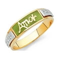thumbnail image 1 of Solid 14k White and Yellow Gold Ring Two Tone Round Cubic Zirconia CZ Mens Anniversary Wedding Band Size 6.5, 1 of 2