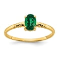 thumbnail image 1 of Solid 14k Yellow Gold 6x4mm Oval Mount Catholic Patron Saint Helens Ring Band Size 8.5, 1 of 2