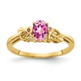 thumbnail image 1 of Solid 14k Yellow Gold 6x4mm Oval Pink Sapphire Diamond Engagement Ring Size 7.5 (.016 cttw.), 1 of 3