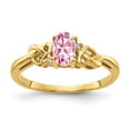thumbnail image 1 of Solid 14k Yellow Gold 6x4mm Oval Pink Tourmaline October Gemstone Diamond Engagement Ring Size 6, 1 of 3