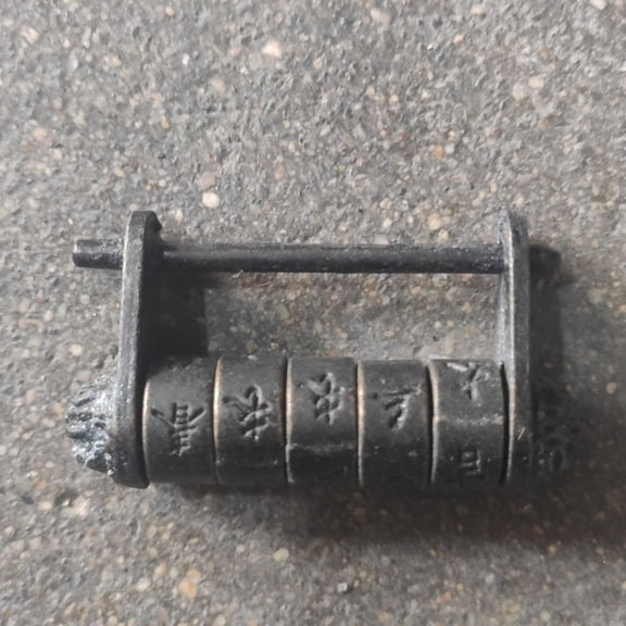 Solid Brass Chinese Padlock Style Door Home Desk Decor