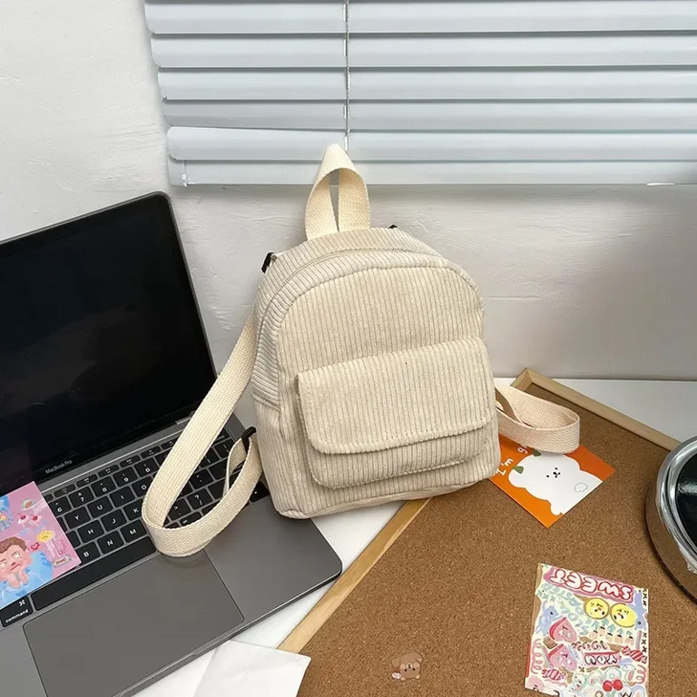 Tiny bookbags 2025