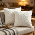 thumbnail image 1 of Solid Color French Plush Pillow Case with 3D Texture for Sofa and Bed Decorative Cushion Cover 18x18 Inch Beige Pillow Core Not Included, 1 of 6