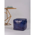 thumbnail image 1 of Solid Eco-Friendly Handmade Square Pouf 16"x16"x16" Vintage Blue Color BBBACPF37, 1 of 7
