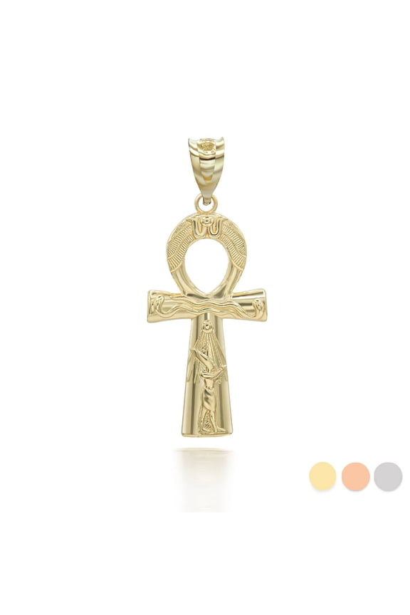 Solid Gold Egyptian Ankh Cross Pendant Necklace(10K Yellow Gold, Pendant Only)