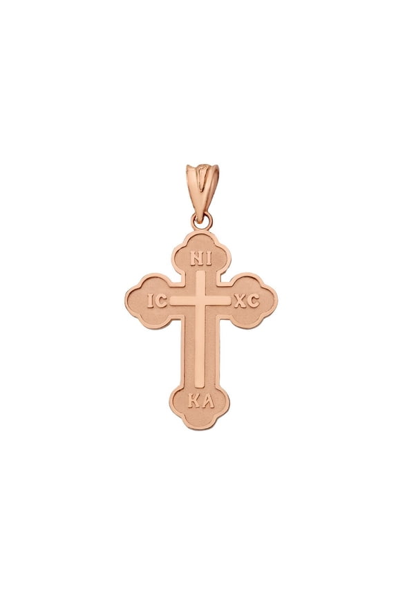 Solid Gold Saint Nicholas Greek Orthodox(Small) (14K Rose Gold, Pendant with 18" chain)