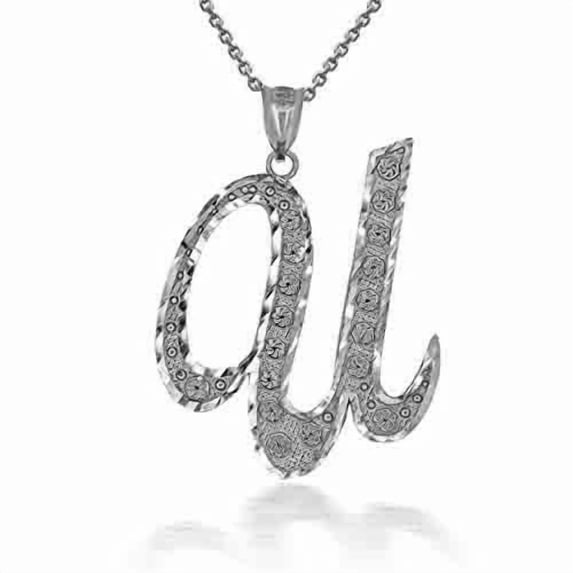 Solid Gold Script Cursive Initial "A-Z" (Pendant)