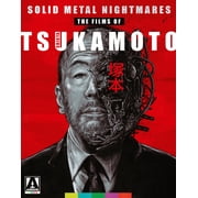 Solid Metal Nightmares The Films of Shinya Tsukamoto
