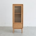 thumbnail image 1 of Solid Oak Wood Storage Cabinet, Free-Standing Corner Cabinets Storage Table with Vintage Glass Door, 2 Shelves,1 Drawers and Brass Handle for Living Room Entryway Kitchen Hallway TV Stand, 1 of 10