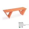 thumbnail image 1 of Solid Wood 54' Backless Bench Orange with a Modern Design  Brand X60 Original Design by Ignacio Santos, 1 of 1