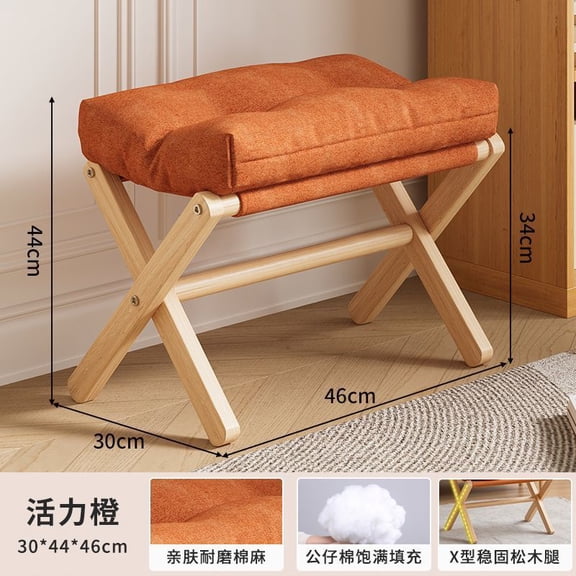 Solid Wood Folding Stool, Bohemian Softwood Footrest and Bench for Home or Office, Compact Storage Stool with Durable Wood Construction