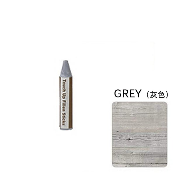 Solid Wood Grain Furniture Touchup Pen Markers Crayons Filler Sticks